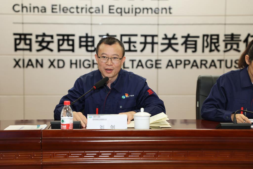 顺盈娱乐召开2024年三季度经济运营剖析会